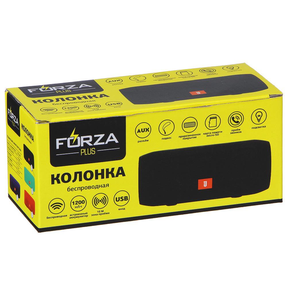 443-003 FORZA БЕСПРОВОДНАЯ КОЛОНКА, ПОДСВЕТКА, ПРОРЕЗИНЕННАЯ, 18.5СМ, 1200МАЧ, USB, MICROSD, AUX