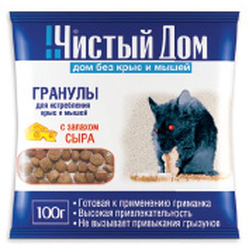 Фумигаторы для дома