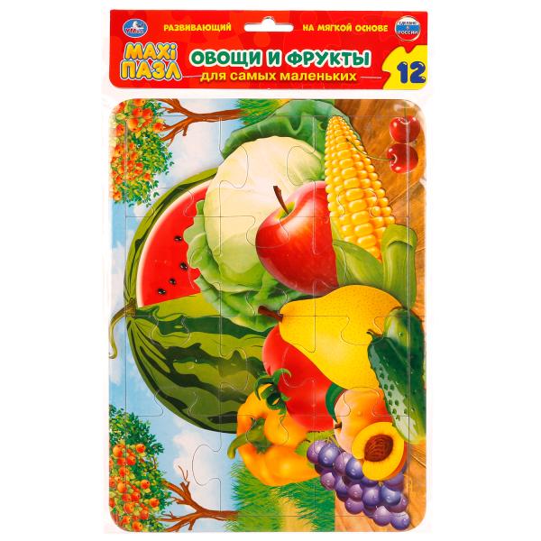 245447 МАКСИ-ПАЗЛ "УМКА" ОВОЩИ И ФРУКТЫ. МЯГКИЙ