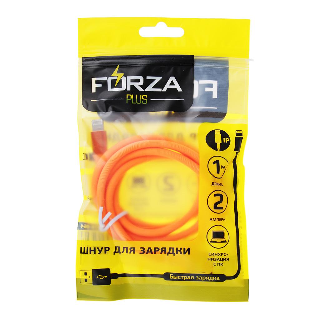 916-064 FORZA КАБЕЛЬ ДЛЯ ЗАРЯДКИ IP, 1М, 2A, СИНХР. С ПК, ПРОРЕЗИНЕННЫЙ ЦВЕТНОЙ