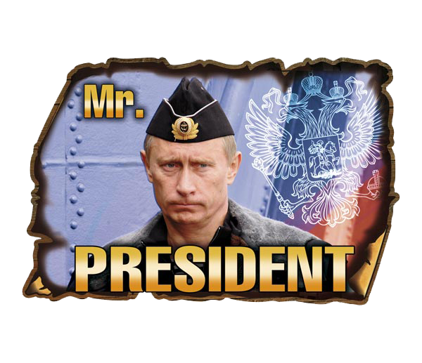 00503 MR.PRESEDENT