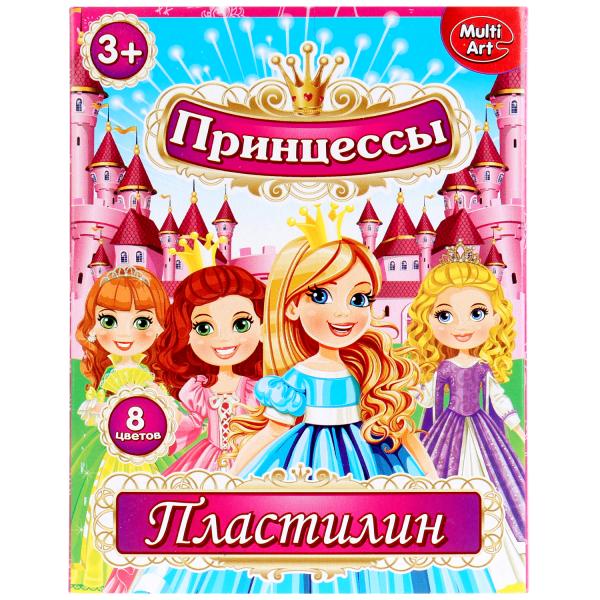 261684 Multiart. Принцессы. Пластилин классический 8 цветов