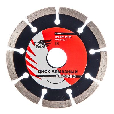 664-885 FALCO ДИСК АЛМАЗНЫЙ ОТРЕЗНОЙ СЕГМЕНТНЫЙ 115Х22,2ММ