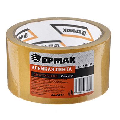 669-195 КЛЕЙКАЯ ЛЕНТА ДВУХСТОРОННЯЯ, ПОЛИПРОПИЛЕН, 48 ММХ10 М, ИНД.УПАКОВКА, ЕРМАК  669-195 Клейкая лента двухсторонняя, полипропилен, 48 ммх10 м, инд.упаковка, ЕРМАК