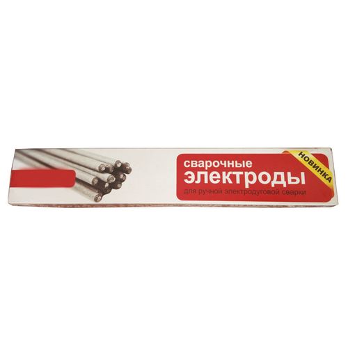Электроинструмент профессиональный