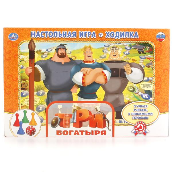 223349 НАСТОЛЬНАЯ ИГРА-ХОДИЛКА "УМКА" ТРИ БОГАТЫРЯ