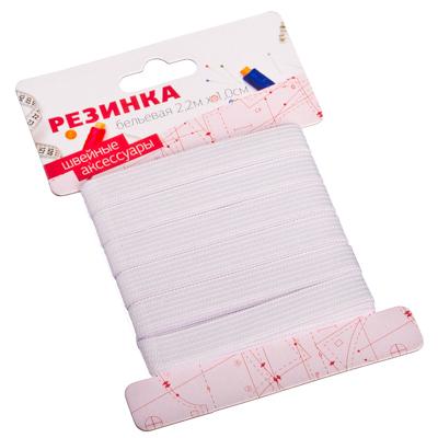 РЕЗИНКА БЕЛЬЕВАЯ 1,0СМ Х 2,2М, ПОЛИЭСТЕР