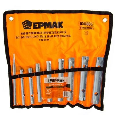 650-005 ЕРМАК НАБОР КЛЮЧЕЙ ТРУБЧАТЫХ ТОРЦЕВЫХ 9ПР.