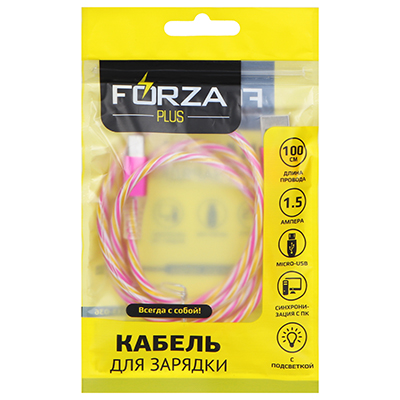 443-036 FORZA КАБЕЛЬ ДЛЯ ЗАРЯДКИ MICRO USB, ЦВЕТНОЙ С ПОДСВЕТКОЙ, 1, 5 А, 1М, ПЛАСТИК