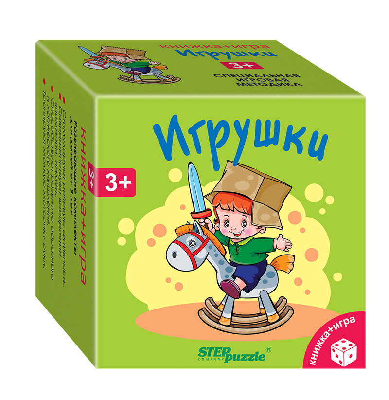 76171 Развивающий комплект "Игрушки"