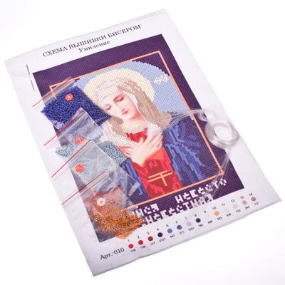 366-013 НАБОР ДЛЯ ВЫШИВКИ 20Х29СМ "ИКОНА" (КАНВА, БИСЕР, ИГЛА), 10 ДИЗАЙНОВ