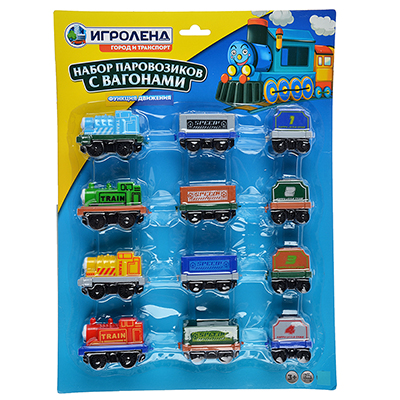 276-069 ИГРОЛЕНД НАБОР ПАРОВОЗИКОВ С СОСТАВАМИ, ДВИЖЕНИЕ, 12 ПРЕДМЕТОВ, ПЛАСТИК, 32Х43, 5Х4СМ 