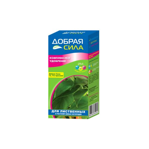 Фумигаторы для дома