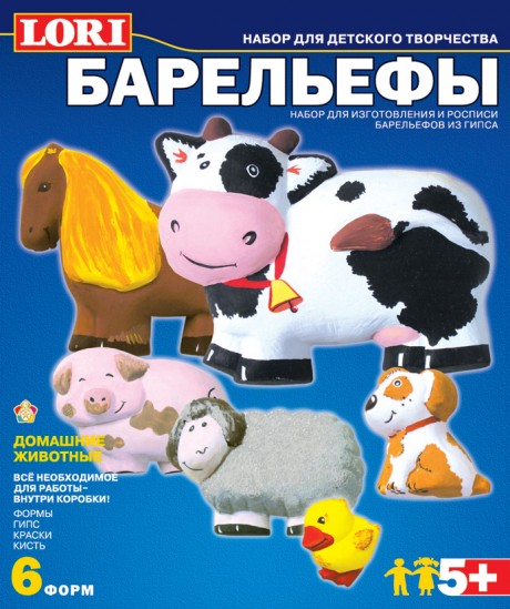 Н-022 Барельефы из гипса "Домашние животные"