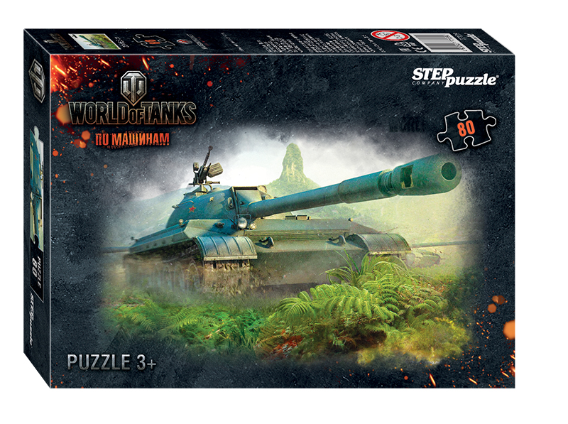 77139 Мозаика "puzzle" 80 "WOT, WOWS, WOWP" (Wargaming)