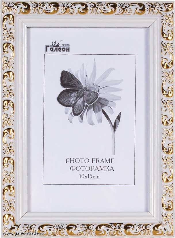 618583 Фоторамка 10х15 
