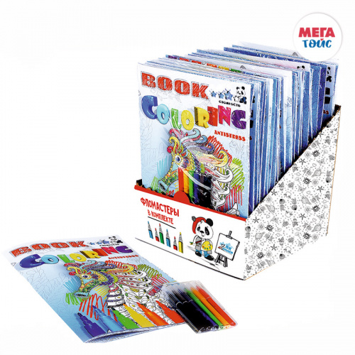 МТ21029 Набор для творчества раскраска "COLORING BOOK" Ассорти 