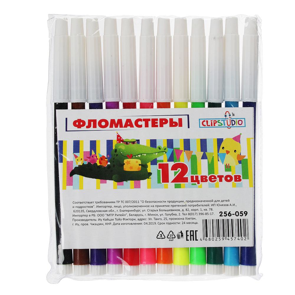 256-059 ФЛОМАСТЕРЫ CLIPSTUDIO 12, 8СМ X 8ММ, 12 ЦВЕТОВ
