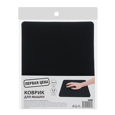 916-121 КОВРИК ДЛЯ МЫШКИ КВАДРАТНЫЙ, 18Х22Х0, 12СМ, РЕЗИНА, ПОЛИЭСТЕР