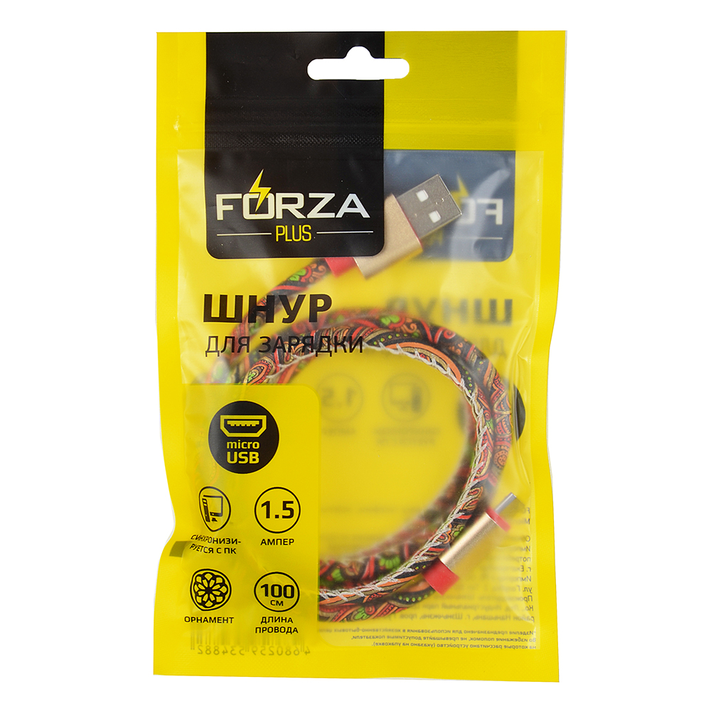 470-049 FORZA КАБЕЛЬ ДЛЯ ЗАРЯДКИ MICRO USB, 1М, 1, 5 A, СИНХР. С ПК, С ПОКРЫТИЕМ ОРНАМЕНТОМ, 4 ЦВЕТА