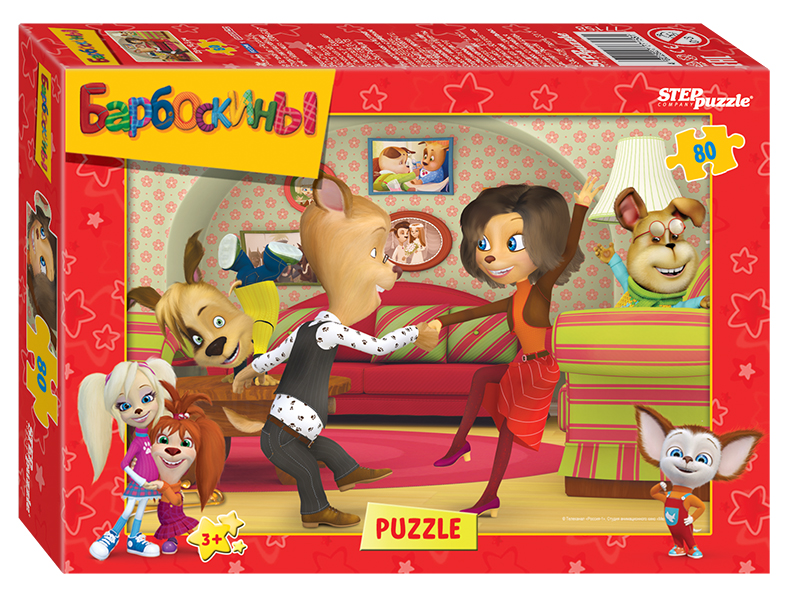 77158 Мозаика "puzzle" 80 "Мельница"