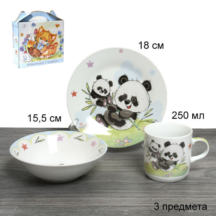 647546 Набор посуды 3 предмета Панда / C555# /