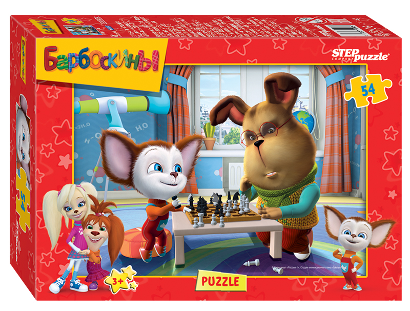 71162 Мозаика "puzzle" 54 "Мельница" 