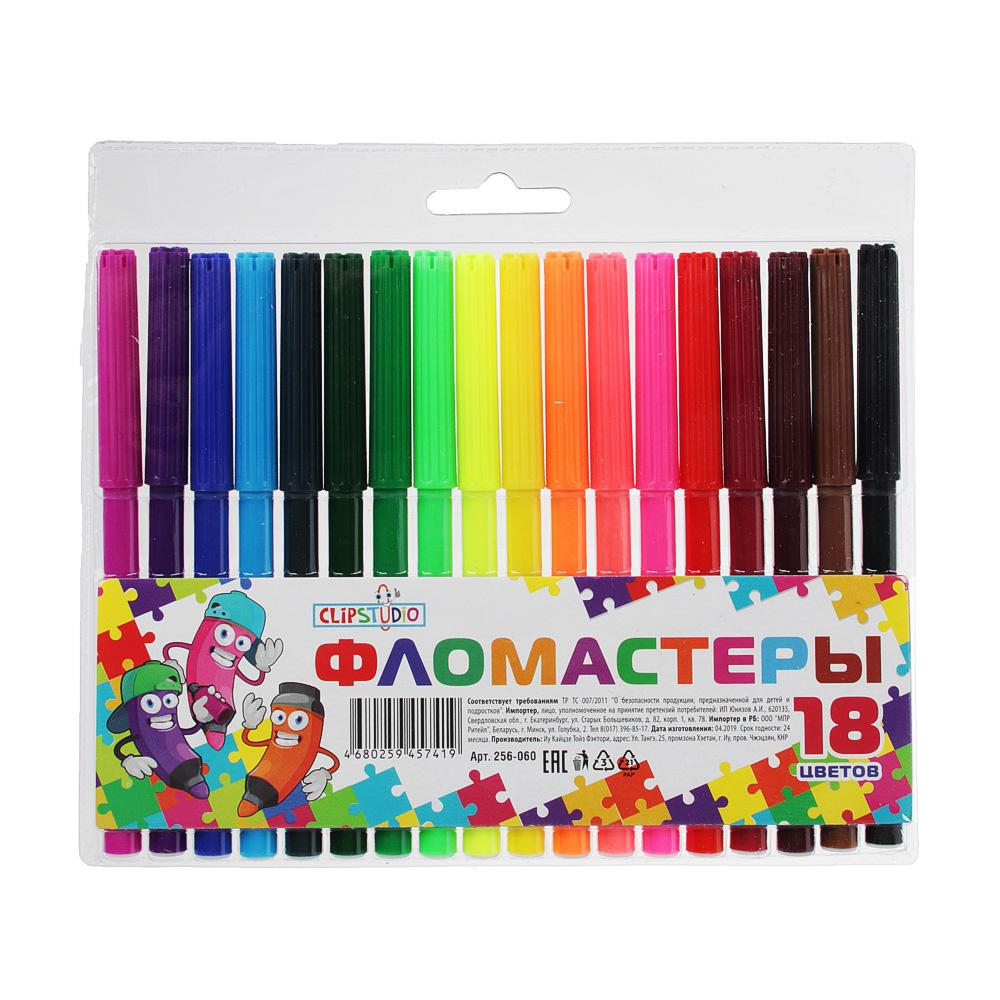 256-060 ФЛОМАСТЕРЫ CLIPSTUDIO 12, 7СМ X 9ММ, 18 ЦВЕТОВ