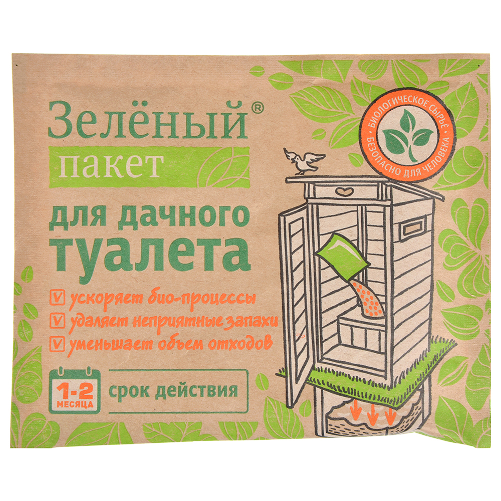 Фумигаторы для дома