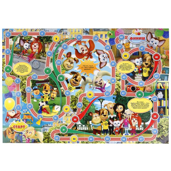 248888 НАСТОЛЬНАЯ ИГРА-ХОДИЛКА "УМНЫЕ ИГРЫ" БАРБОСКИНЫ