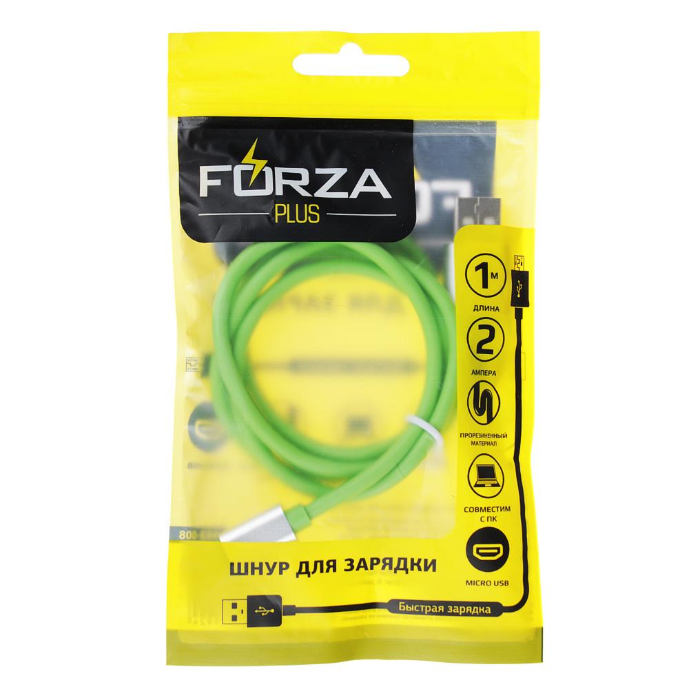 443-008 КАБЕЛЬ ДЛЯ ЗАРЯДКИ FORZA MIX – IP И MICRO USB, 2А, ПЛАСТИК