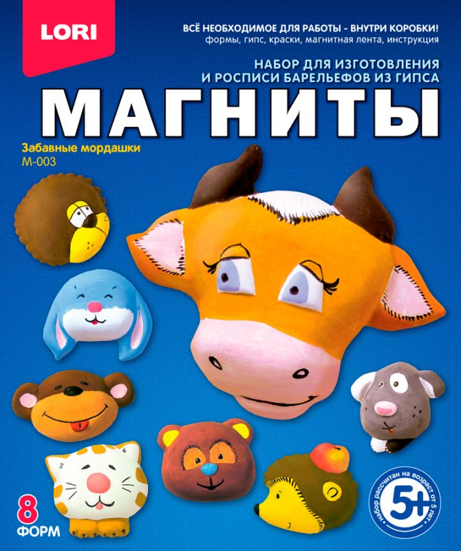 М-003 Фигурки на магнитах из гипса "Забавные мордашки"