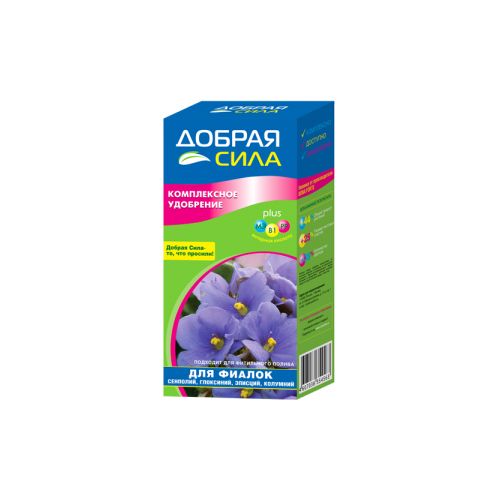 Фумигаторы для дома