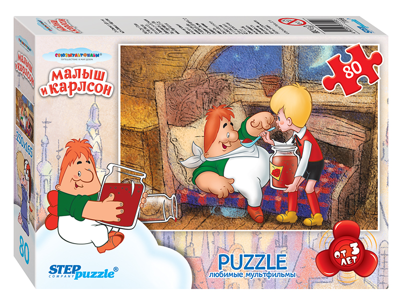 77019 Мозаика "puzzle" 80 "Золотая серия - 5 (мультфильмы)" (С/м)