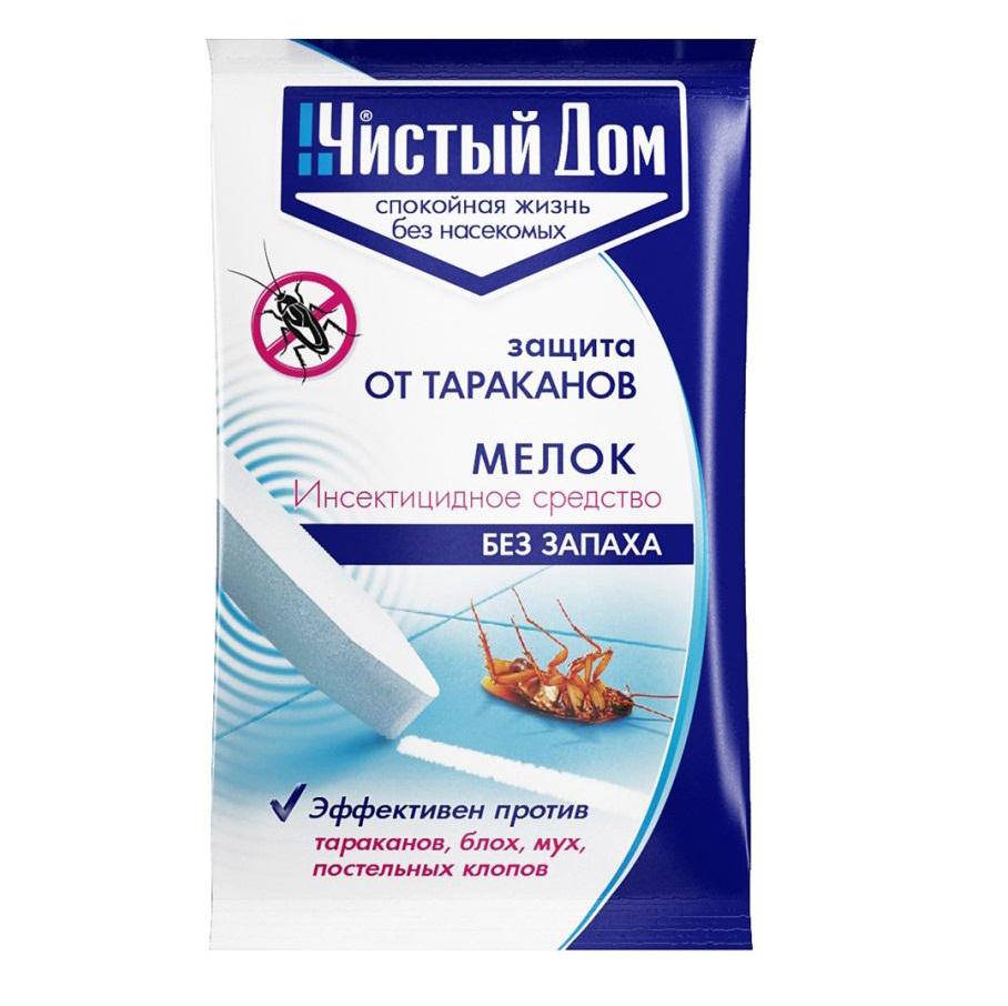 Фумигаторы для дома