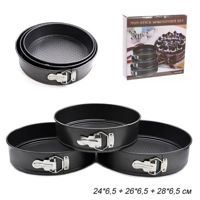 626681 Форма для выпечки 3 штуки / 3PC-650G /