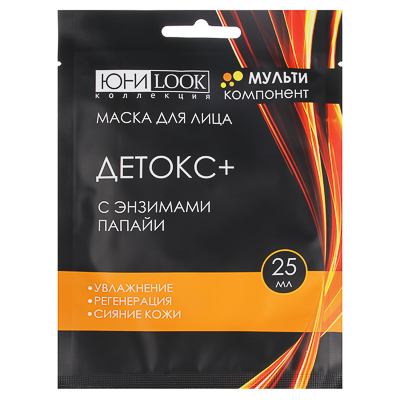 330-355 ЮНИLOOK МАСКА ДЛЯ ЛИЦА  "ДЕТОКС+" С ЭНЗИМАМИ ПАПАЙИ, 25МЛ