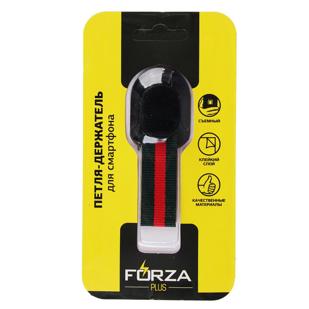 470-053 FORZA НАКЛЕЙКА С ПЕТЛЕЙ-ДЕРЖАТЕЛЕМ МОБИЛЬНОГО ТЕЛЕФОНА, ПЛАСТИК