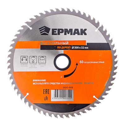 664-444 ЕРМАК ДИСК ПИЛЬНЫЙ ПО ДЕРЕВУ 300Х32Х60Т