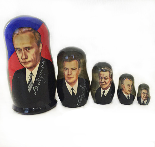 Сувенир