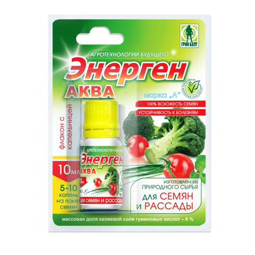 Фумигаторы для дома