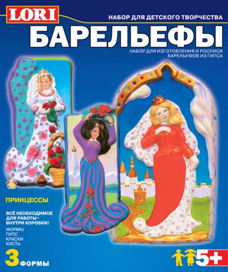 Н-036 Барельефы из гипса "Принцессы"