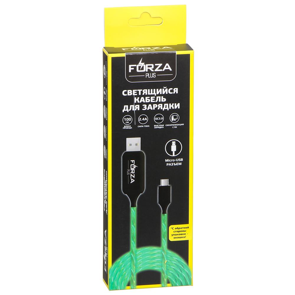 443-012 КАБЕЛЬ ДЛЯ ЗАРЯДКИ FORZA MICRO USB, С LED ПОДСВЕТКОЙ, 1М, 2.4А, ПОКРЫТИЕ TPE