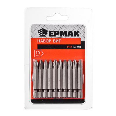 657-033 ЕРМАК НАБОР БИТ 10ШТ, PH2, 50ММ
