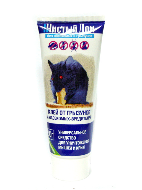 Фумигаторы для дома