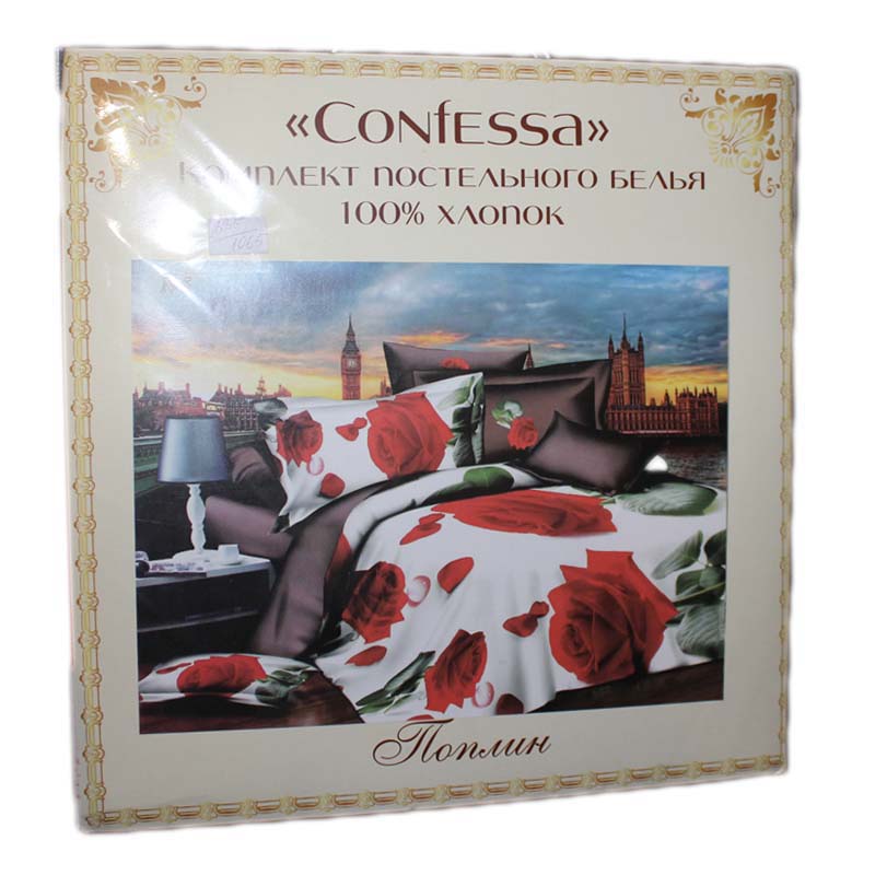 Комплект постельного белья "КПБ "Confessa" 1,5 сп. "