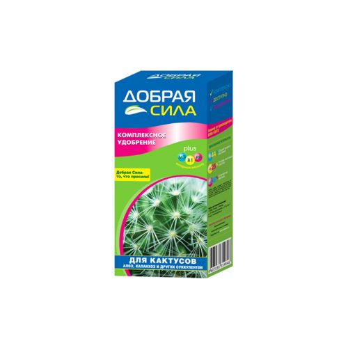 Фумигаторы для дома