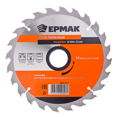 664-451 ЕРМАК ДИСК ПИЛЬНЫЙ ПО ДЕРЕВУ 200Х32Х24Т